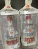 五糧液 普五八代  濃香型白酒 52度 500ml*2 雙瓶 【名酒鑒真】年份隨機 曬單實(shí)拍圖