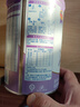 雀巢（Nestle）超啟能恩1段嬰兒乳蛋白部分水解配方奶粉0-12個(gè)月適用 1段380克*1罐 曬單實(shí)拍圖