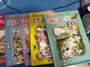 【二十一世紀(jì)授權(quán)店+現(xiàn)貨速發(fā)】大中華尋寶記系列全套1-32冊31冊 吉林寧夏尋寶記山西內(nèi)蒙古黑龍江新疆海南尋寶記 6-12歲兒童中國地理科普百科全書讀物 【尋寶記9】甘肅 曬單實(shí)拍圖