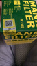 曼牌（MANNFILTER）機(jī)油濾清器機(jī)油濾芯機(jī)濾W712/73M W7155馬自達(dá)3/6?？怂果溈滤?曬單實(shí)拍圖