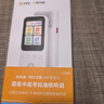 阿爾法蛋AI聽說寶D1外研版  聽力寶復(fù)讀機(jī)英語聽力隨身聽磨耳朵 同步新教材便攜式學(xué)習(xí)機(jī)英語學(xué)習(xí)神器 曬單實(shí)拍圖