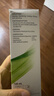 目立康（Menicon）目立康RGP硬性透氣接觸鏡用多功能護理液 塑形鏡OK鏡隱形眼鏡藥水 240ml 曬單實(shí)拍圖