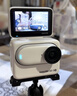 Insta360影石【6期免息 咨詢立減】GO 3S 4K拇指相機(jī) Vlog騎行親子寵物運(yùn)動(dòng)相機(jī)防水防抖攝像機(jī)口 官方續(xù)航套裝 【靈動(dòng)白】咨詢減現(xiàn)金 【64G內(nèi)存】 曬單實(shí)拍圖