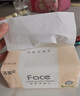潔柔抽紙 粉Face柔韌3層120抽*24包  親膚柔軟 原生木漿面巾紙 整箱 曬單實(shí)拍圖
