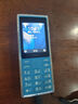 諾基亞（NOKIA）108 4G 移動(dòng)聯(lián)通電信廣電全網(wǎng)通 2.4英寸雙卡雙待 直板按鍵學(xué)生老人老年人功能機(jī)備用手機(jī) 藍(lán)色 曬單實(shí)拍圖