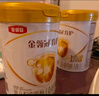 伊利金領(lǐng)冠育護(hù)1段【5倍DHA好腦力】嬰兒配方奶粉(0-6個月)900g*6罐 曬單實拍圖