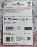 閃迪（SanDisk）128GB TF(MicroSD)內(nèi)存卡 4K極速金卡A2 V30 U3行車記錄儀 運(yùn)動(dòng)相機(jī)無人機(jī) 監(jiān)控存儲(chǔ)卡 讀190MB/s 曬單實(shí)拍圖