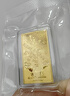 山東黃金黃金金條Au9999樂山大佛聯(lián)名投資金條5g生日禮物收藏 支持回購 曬單實拍圖