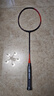 YONEX尤尼克斯羽毛球拍單框 Astrox 77pro 天斧AX77P日版JP版 日本直郵 AX77P(高橙) 4U6 曬單實(shí)拍圖