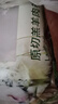 東來順 內(nèi)蒙古羔羊原切肉卷凈重1.8斤 火鍋羊肉片 清真中華老字號(hào) 曬單實(shí)拍圖