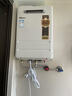 百樂滿燃氣熱水器（Paloma）JSW30-1616AWWC/2020AWWC極光水量伺服器室外機日本原裝進口安全防護16/20L 16L 【多重防護節(jié)能】JSW30-16EC 天然氣 曬單實拍圖