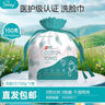SLLKY洗臉巾 1層40節*1卷 醫護級 綿柔巾 干濕兩用20*20cm源頭直發(fā)包郵 曬單實(shí)拍圖