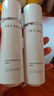 百雀羚（PECHOIN）至臻皙白2.0（水100ml+乳100ml）提亮美白水乳套裝品質(zhì)國(guó)貨 曬單實(shí)拍圖