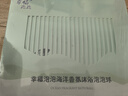 幸福泡泡精油泡澡球兒童超多泡泡浴海洋禮盒裝（150g*6）成人寶寶沐浴鹽球 曬單實(shí)拍圖