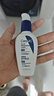 適樂膚（CeraVe）熬夜修護(hù)PM乳60ml(煙酰胺提亮補(bǔ)水保濕乳液面霜敏感肌男女護(hù)膚品) 曬單實(shí)拍圖