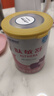 雀巢健康科學(xué)肽敏舒 含乳糖 乳蛋白深度水解配方粉 0-12月適用 400g*6正品保證 曬單實(shí)拍圖