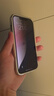 朗客 適用iPhone14 /13/13Pro/16e防窺鋼化膜蘋(píng)果14/13手機(jī)膜防偷看防摔無(wú)邊全屏覆蓋高清隱私保護(hù)貼膜 曬單實(shí)拍圖