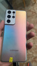 三星 Galaxy S21 Ultra 三星手機 大陸國行 二手手機 幻境銀 12GB+256GB 曬單實(shí)拍圖