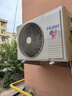 海爾（Haier）空調(diào)洗空氣舒享版1.5匹 負(fù)離子除菌 一級(jí)能效掛機(jī)節(jié)能 KFR-35GW/E3-1 以舊換新家電國(guó)家補(bǔ)貼20% 曬單實(shí)拍圖