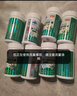 芙順堂時(shí)珍李出品芙順堂林大通潤腸通便軟膠囊蘆薈便秘排宿便 八瓶鞏固裝 曬單實(shí)拍圖