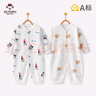 班杰威爾嬰兒衣服純棉無(wú)骨寶寶連體衣哈衣爬服睡衣(堆堆企鵝+泡泡熊)80 曬單實(shí)拍圖