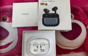 vivo TWS 4Hi-Fi版真無(wú)線降噪耳機(jī)全鏈路至臻Hi-Fi55dB深海降噪 適配蘋果小米華為手機(jī) 至臻藍(lán)情人節(jié) 曬單實(shí)拍圖