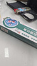 茉博士香港大藥房去痣點(diǎn)痣膏藥水臉部不留疤黑痣無(wú)痛修復(fù)液兒童可用 曬單實(shí)拍圖
