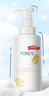 旁氏（POND'S）洗面奶米粹潤澤潔面泡泡乳氨基酸慕斯泡沫400ml 米粹泡泡400ml新款加量裝 曬單實(shí)拍圖