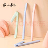 張小泉家用逸彩折疊修眉刀刮眉刀女士初學(xué)者剃畫眉神器工具H41560200 曬單實拍圖