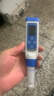 力辰（LICHEN）筆試酸度計ph計非高溫非腐蝕性液體pH值水質(zhì)化妝品檢測PH-100pro+ 曬單實(shí)拍圖