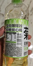 元?dú)馍?菊花茶 0咖啡因 無(wú)糖植物飲料 600mLx15瓶裝 曬單實(shí)拍圖