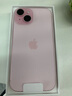 Apple/蘋(píng)果 iPhone 15 (A3092) 256GB 粉色 支持移動(dòng)聯(lián)通電信5G 雙卡雙待手機(jī) 曬單實(shí)拍圖