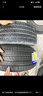 米其林（MICHELIN）汽車(chē)輪胎 225/50R17 98W 浩悅五代 Primacy 5 適配雅閣/奔馳C級 曬單實(shí)拍圖