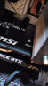 致態(tài)（ZhiTai）長江存儲 1TB SSD固態(tài)硬盤 NVMe M.2接口 TiPlus7100系列  曬單實拍圖