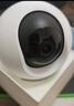 螢石C6c 2K+星光增強版 400萬極清 室內(nèi)智能無線監(jiān)控器家用攝像頭雙向通話 手機遠(yuǎn)程 嬰兒看護(hù)器 曬單實拍圖