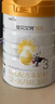 佳貝艾特悅白配方羊奶粉800克400g克罐裝常溫奶正品可追溯無積分 3鍛800克（24年日期） 曬單實拍圖
