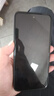 vivo S20Pro 16GB+512GB 天璣9300+新品上市 拍照手機(jī) 選Y100i 5G手機(jī) 皓夜黑 12GB+512GB 官方標(biāo)配套餐 曬單實(shí)拍圖