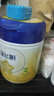 飛鶴星飛帆嬰幼兒配方奶粉700g  含OPO【咨詢免費領至高5大罐奶粉 3段 -星飛帆700g* 6罐 曬單實拍圖