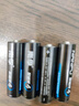 南孚5號堿性電池30粒 酷黑系列適用于電動玩具/鼠標/美容儀/體重秤/遙控器/血氧儀等 LR6 曬單實拍圖