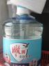 雕牌洗潔精1.5kg*2 冷水快潔去油 成分呵護(hù)雙手 食品用級(jí) 曬單實(shí)拍圖