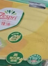 佳沛（zespri）綠奇異果優(yōu)選果27-33個(gè)原箱裝單果約101-135g水果 獼猴桃 曬單實(shí)拍圖