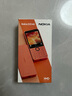 諾基亞（NOKIA）220 4G 移動(dòng)聯(lián)通電信全網(wǎng)通 2.8英寸雙卡雙待 直板按鍵手機 老人老年手機 學(xué)生手機 黑色 曬單實(shí)拍圖