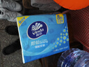 維達（Vinda）細韌抽紙 紙巾3層100抽軟抽 餐巾紙面巾紙 家用衛(wèi)生紙 3層 300張*8包 【提裝正品】 曬單實拍圖