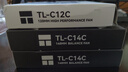 Thermalright(利民)  TL-C14C 黑色14cm機(jī)箱風(fēng)扇 經(jīng)典磁穩(wěn)S-FDB軸承 4PIN PWM 調(diào)速風(fēng)扇 1550轉(zhuǎn)速 曬單實(shí)拍圖