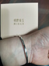 明牌珠寶 鉑金Pt950追光搭扣開(kāi)合手鐲莫比烏斯環(huán)BFI0014 鉑金手鐲 5.6直徑 約12.51克 曬單實(shí)拍圖