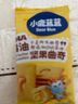 小鹿藍(lán)藍(lán)DHA黃油堅(jiān)果曲奇兒童休閑零食曲奇餅干下午茶甜點(diǎn)曲奇餅干/++/80g 曬單實(shí)拍圖
