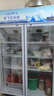 新飛（frestec）展示柜冷藏保鮮柜酒水飲料冰柜雙開門冷藏柜酒店冷藏保鮮柜超市直冷玻璃門風(fēng)冷無霜冰箱立式冷柜 大雙門藍(lán)白上機(jī)900L【4D風(fēng)冷無霜】【咨詢特惠】 曬單實(shí)拍圖