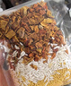 通用胖東來(lái)品質(zhì)破壁機食材包 食譜豆漿料包五谷雜糧組合早餐營(yíng)養 一周不重復隨機T70克包 曬單實(shí)拍圖