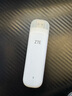 中興F32 Pro 2024新款隨身wifi無(wú)線上網(wǎng)卡4Gwifi6移動(dòng)免插卡WiFi卡托車載便攜式熱點(diǎn)網(wǎng)絡(luò)設(shè)備宿舍車載 中興F32 Pro【白色免插卡】 曬單實(shí)拍圖