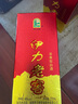 伊力特 伊力老窖 濃香型白酒 46度  250ml*10瓶 整箱裝 曬單實(shí)拍圖